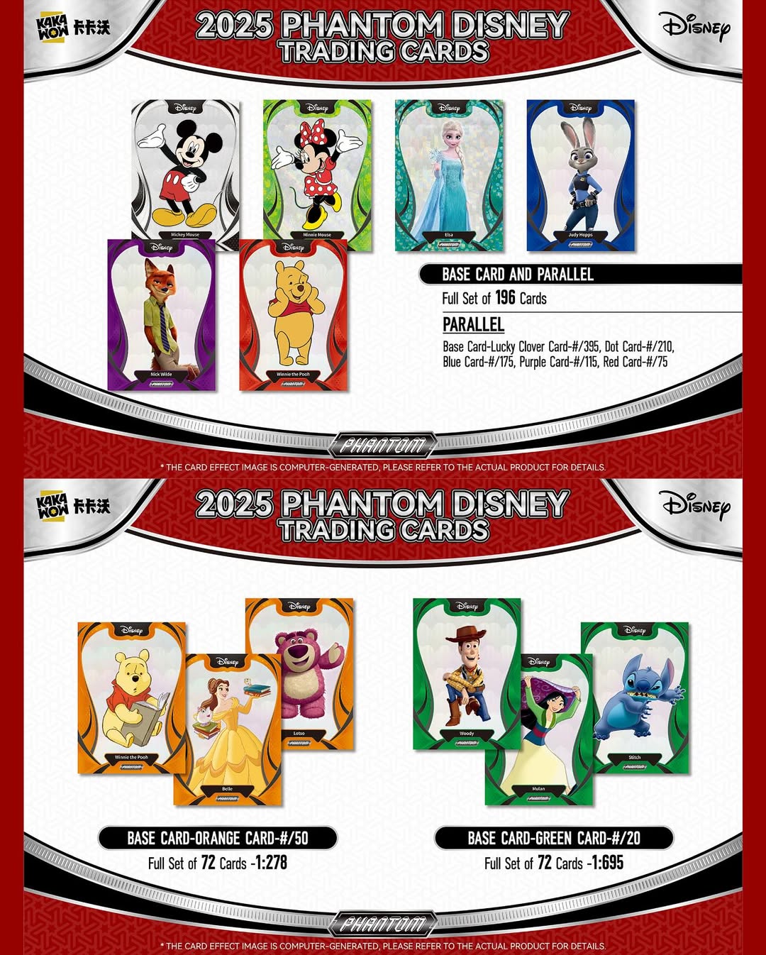 Kakawow Phantom Disney 2025 Hobby Box