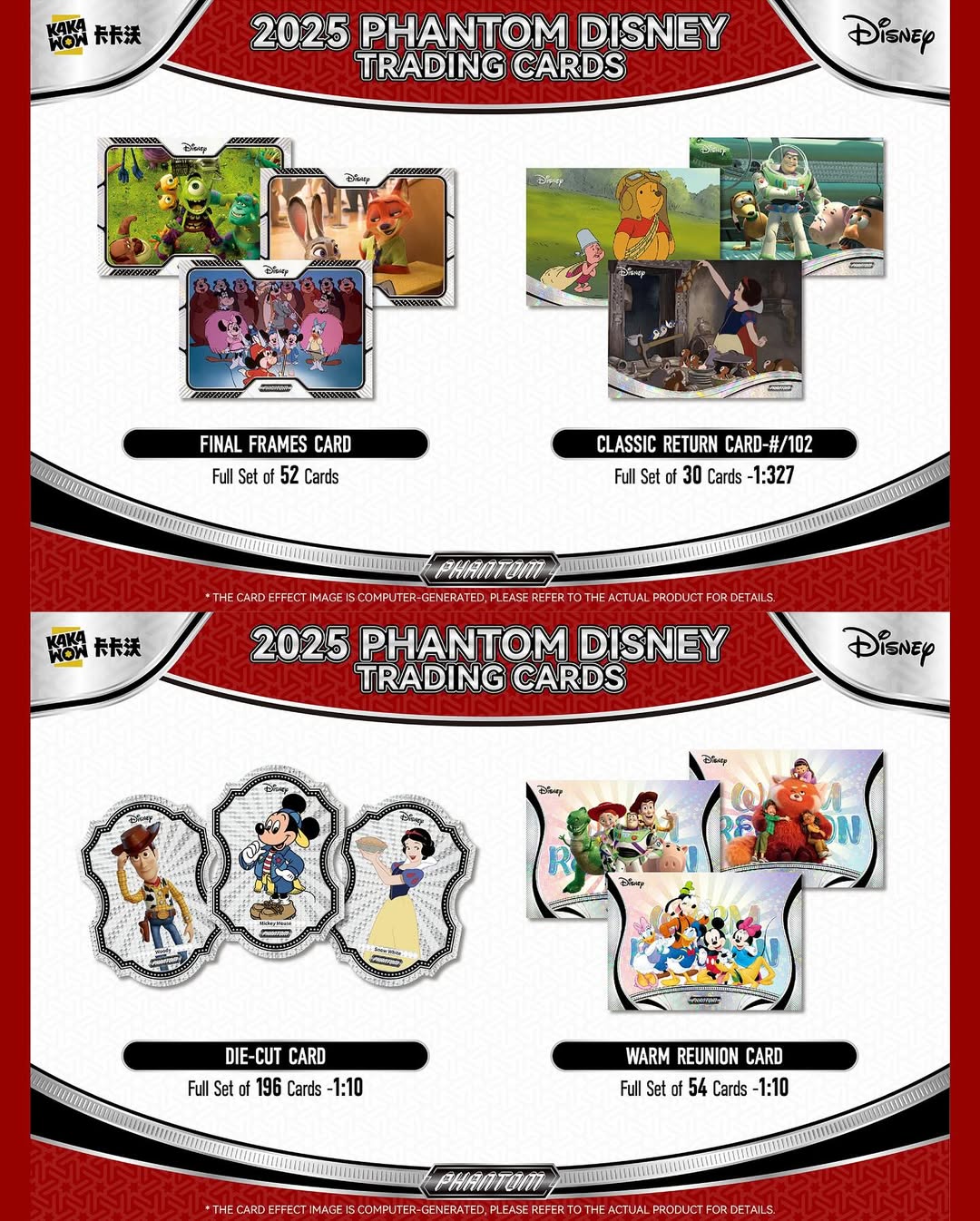 Kakawow Phantom Disney 2025 Hobby Box