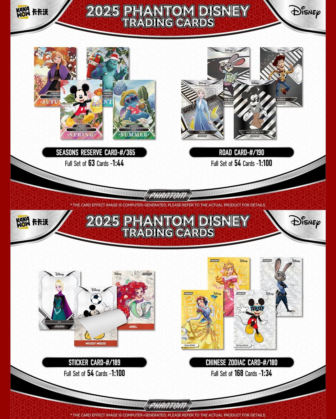 Kakawow Phantom Disney 2025 Hobby Box