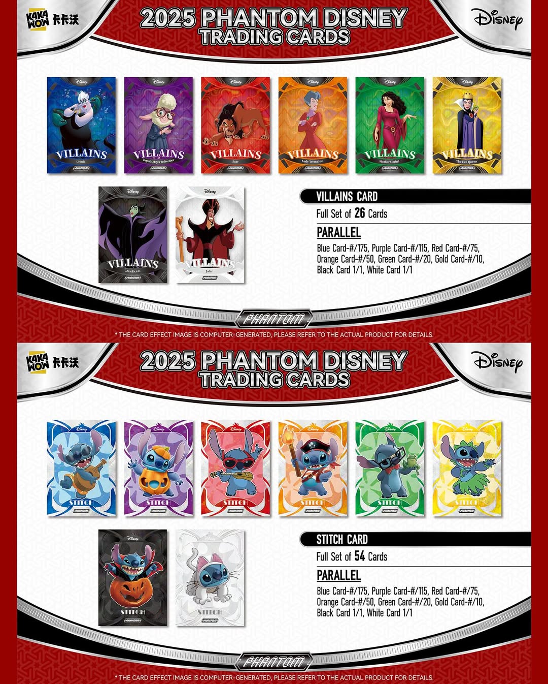Kakawow Phantom Disney 2025 Hobby Box