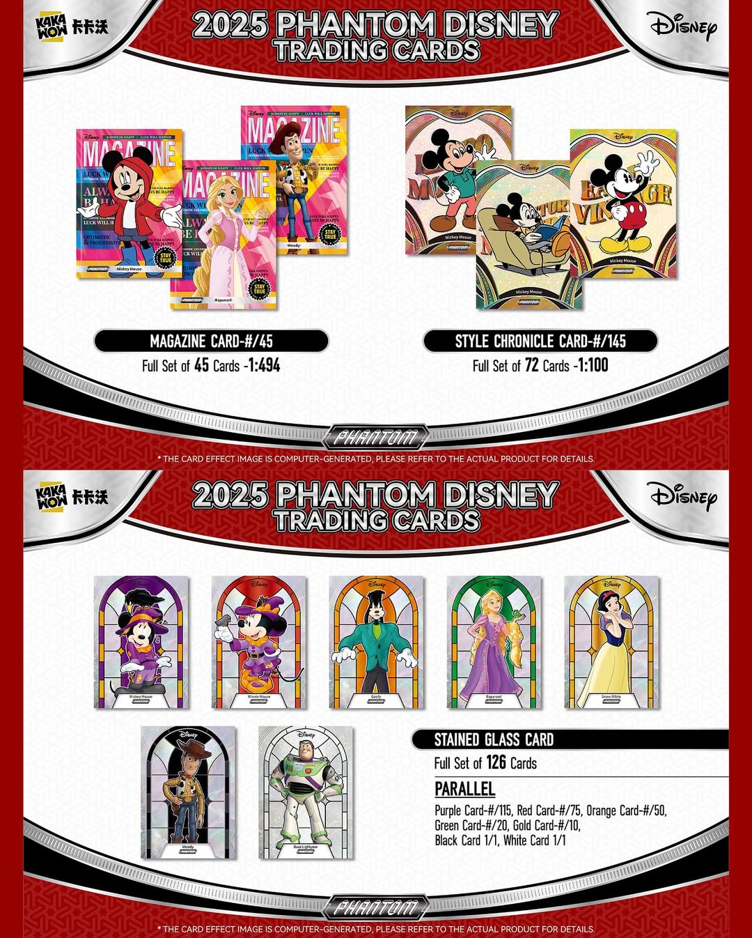 Kakawow Phantom Disney 2025 Hobby Box