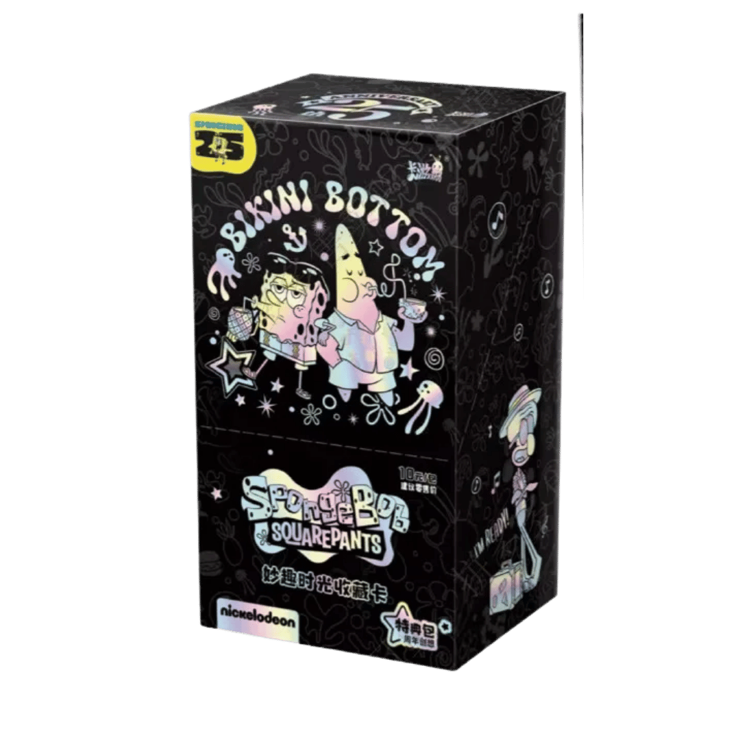 Spongebob Schwammkopf Bikini Bottom Kayou Hobby Box