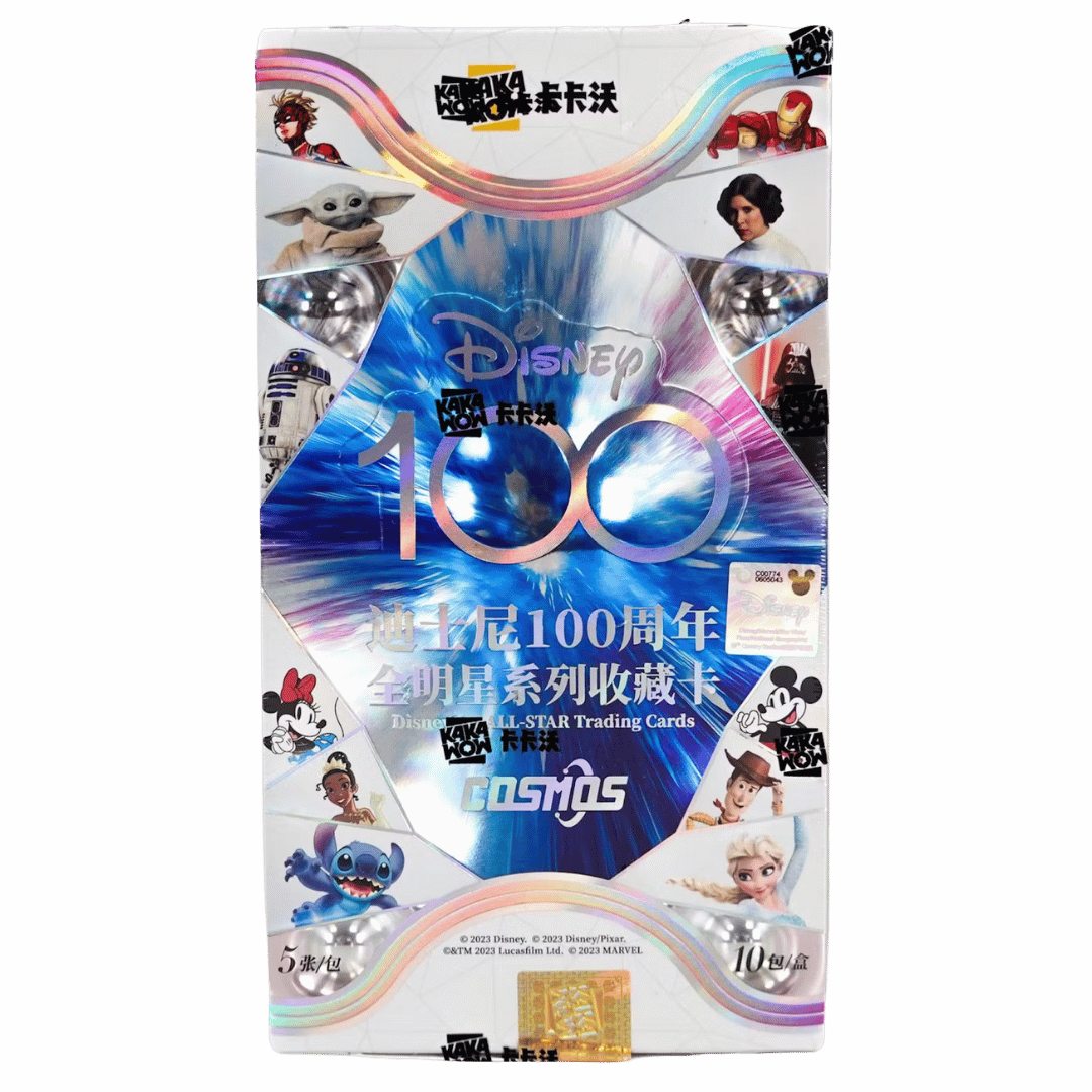Disney 100 Cosmos 2023 Kakawow Hobby Box