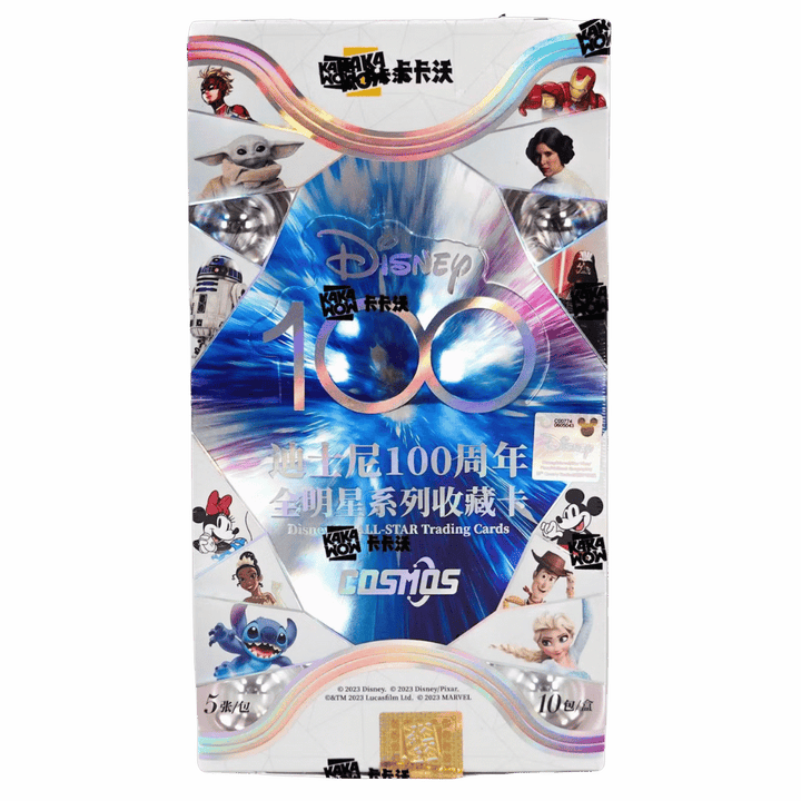 Disney 100 Cosmos 2023 Kakawow Hobby Box