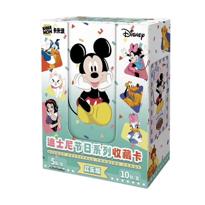 Disney Kakawow Festival Box