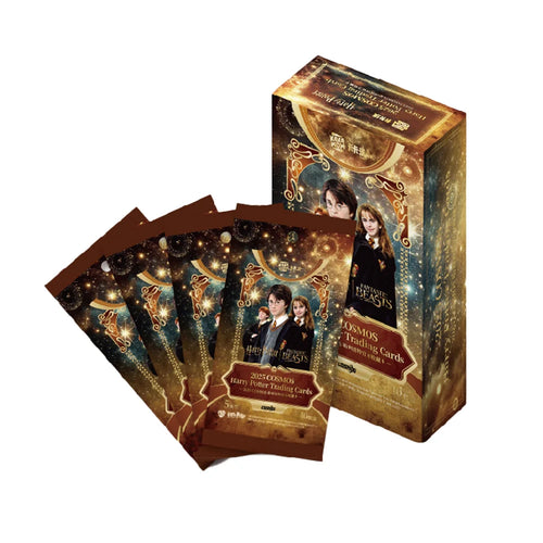 Kakawow Cosmos Harry Potter Hobby Box